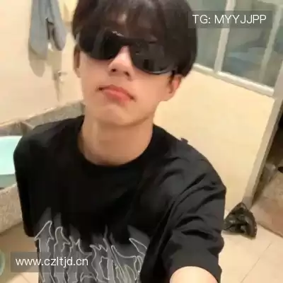汪含
